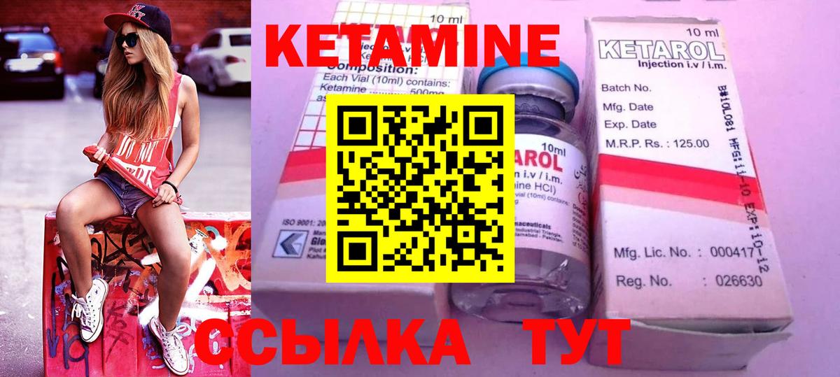 ГАШИШ  Каннабис  Цена  Вход с VPN  Кингисепп  Гашиш  ЭКСТАЗИ  Мефедрон кристаллы  COCAIN 