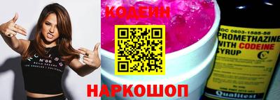 MDMA Premium VHQ Заводоуковск