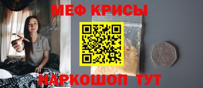 гашишное масло Жуковский
