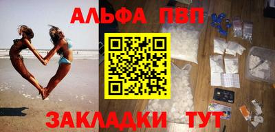 MDMA Premium VHQ Заводоуковск