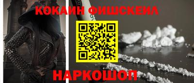 MDMA Premium VHQ Заводоуковск