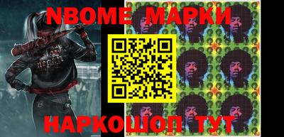 MDMA Premium VHQ Заводоуковск
