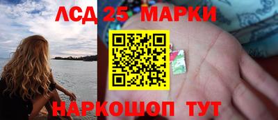 MDMA Premium VHQ Заводоуковск
