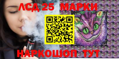 MDMA Premium VHQ Заводоуковск