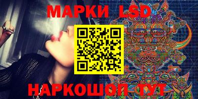 меф Заволжье
