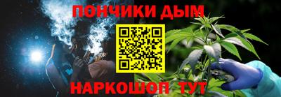 меф Заволжье