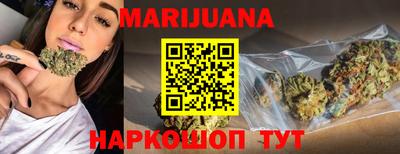 меф Заволжье