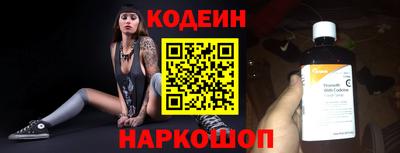 гашишное масло Жуковский