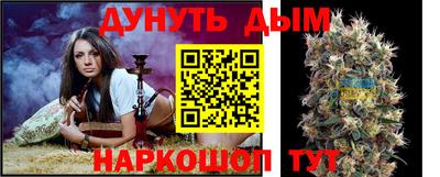 меф Заволжье