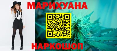 меф Заволжье