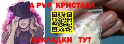 MDMA Premium VHQ Заводоуковск