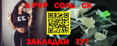 MDMA Premium VHQ Заводоуковск