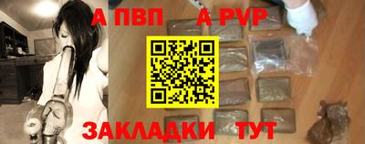 MDMA Premium VHQ Заводоуковск