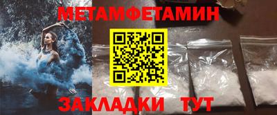 гашишное масло Жуковский
