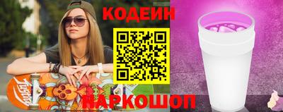 гашишное масло Жуковский