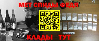 MDMA Premium VHQ Заводоуковск