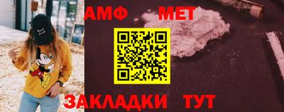 MDMA Premium VHQ Заводоуковск