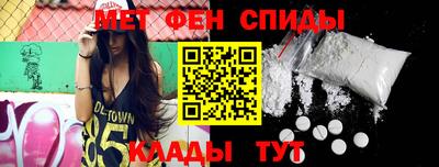 MDMA Premium VHQ Заводоуковск