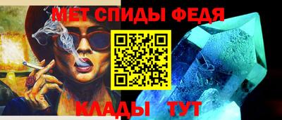 MDMA Premium VHQ Заводоуковск