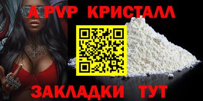 MDMA Premium VHQ Заводоуковск
