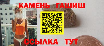MDMA Premium VHQ Заводоуковск