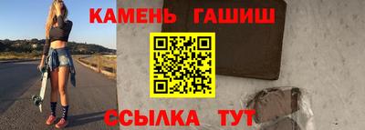 MDMA Premium VHQ Заводоуковск