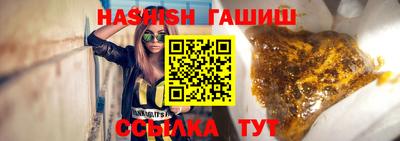 MDMA Premium VHQ Заводоуковск