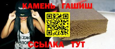 меф Заволжье