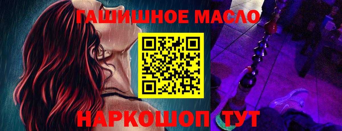 МЕФ Кингисепп