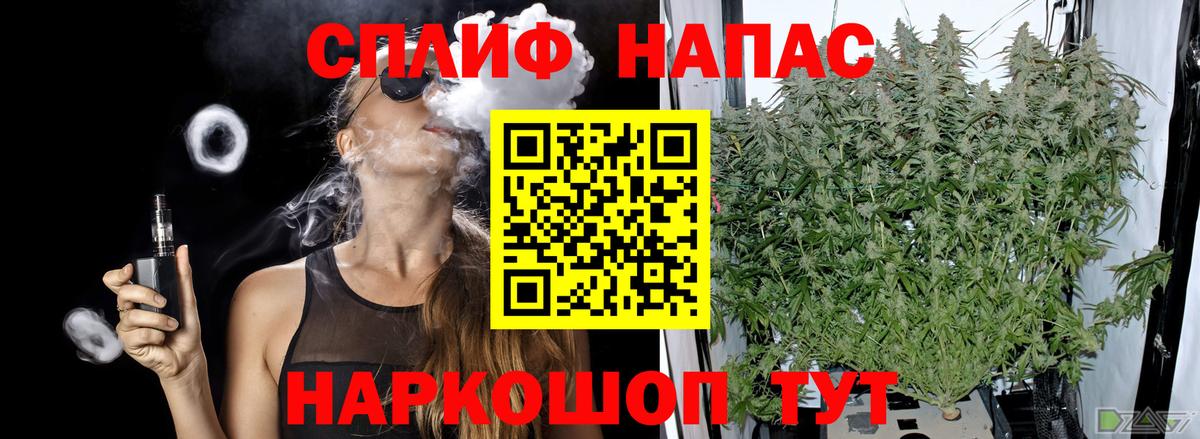 Бошки марихуана SATIVA & INDICA Кингисепп